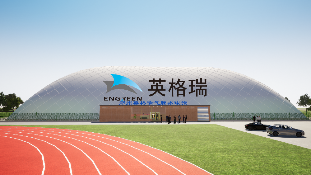 氣膜建筑被廣泛應用的原因有哪些？
