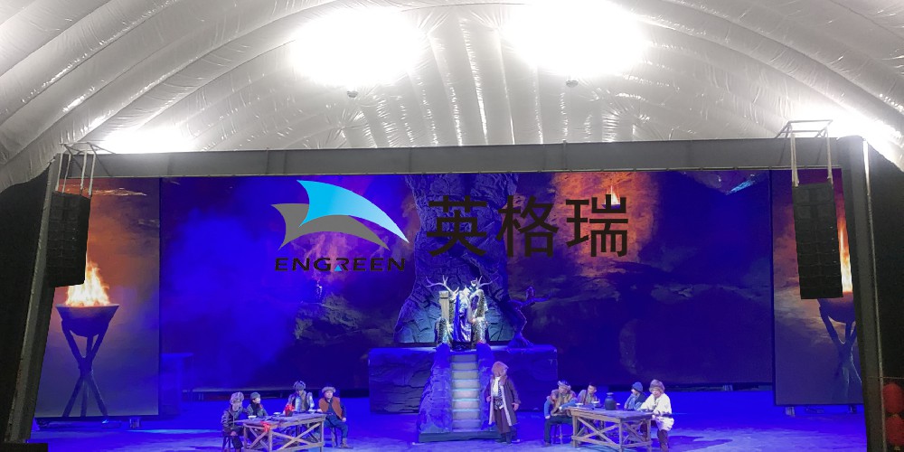 充氣膜結(jié)構(gòu)助力藝術(shù)發(fā)展，以科技之力打造劇場(chǎng)館——黑龍江劇場(chǎng)館