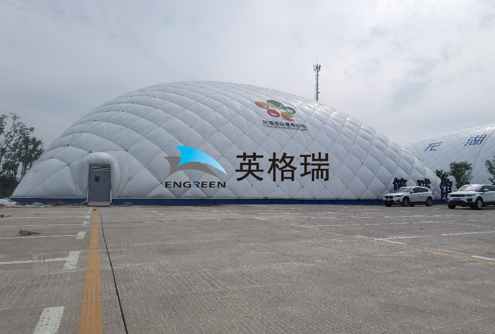 為了能夠滿足不同人群的需求，氣膜體育館?便為大家提供了多樣化的選擇!