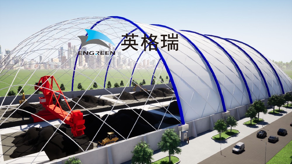 氣膜儲煤棚—安全衛(wèi)士，保駕護(hù)航