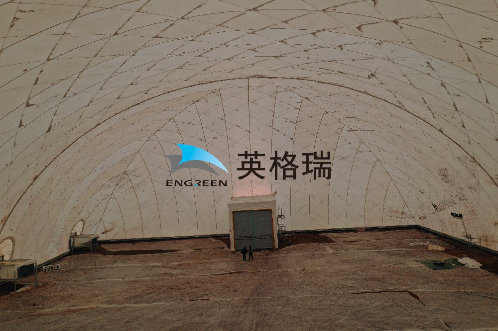 選擇專(zhuān)業(yè)氣膜方案，讓污染土重獲新生，攜手共創(chuàng)綠色美好家園！