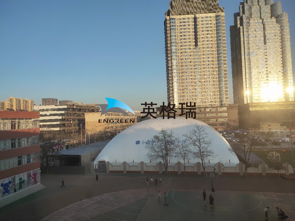 校園新寵 | 氣膜體育館來(lái)襲！